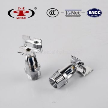Fire Sprinkler