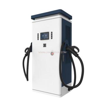 急速充電屋外床置き充電パイル