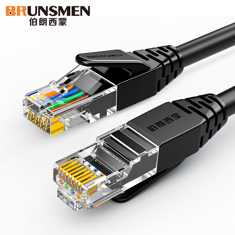 U/UTP CAT 5E kabel/LAN -kabel/gegevenskabel/netwerkkabel