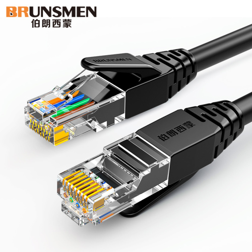 U/UTP CAT 5E -Kabel-/LAN -Kabel-/Datenkabel-/Netzwerkkabel