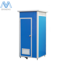 public convenient portable mobile toilet