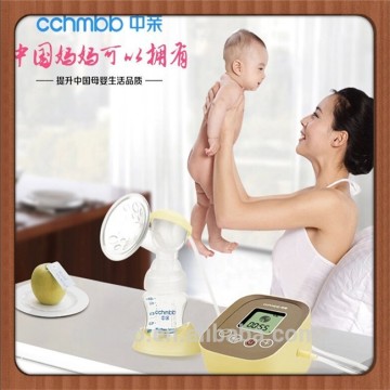 new products baby care breast pump with bottle BPA Free eco friendly