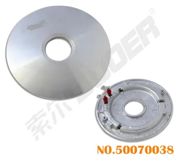 Suoer low price Rice Cooker Parts 650w Rice Cooker Heating Plate