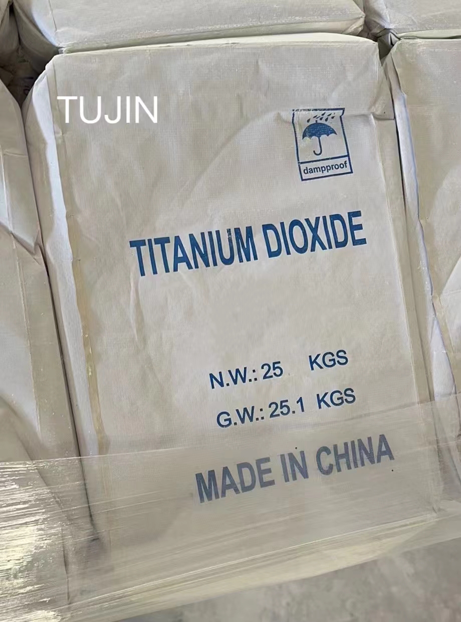 Titan -Dioxid -Anatase und Rutil TiO2