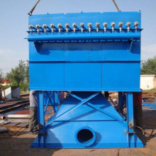 High efficiency furnace dust collecting machine