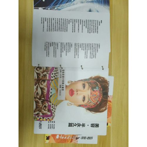 0.45 m Plastic PVC Board with Digital Printing