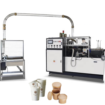 PEコーティングドリンクペーパーカップ形成機