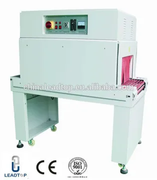 BM-500 Automatic PE Film Heating Shrinking Wrapping Machine