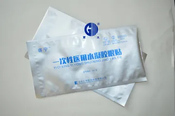 pharmaceutical aluminum blister foil