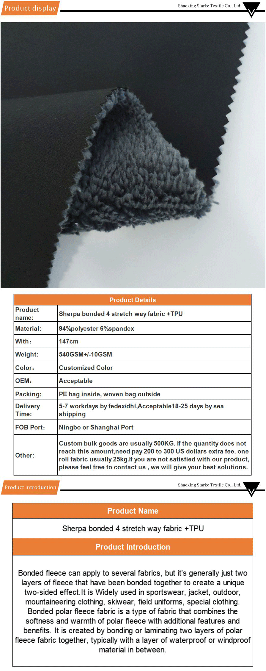 bonded fabric-xiangqing1-I02114