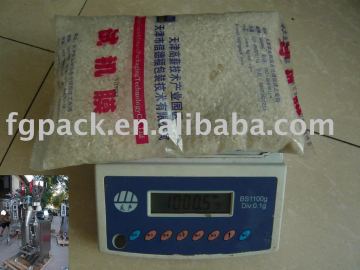 rice- granule packaging machine