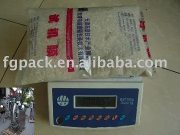 rice- granule packaging machine