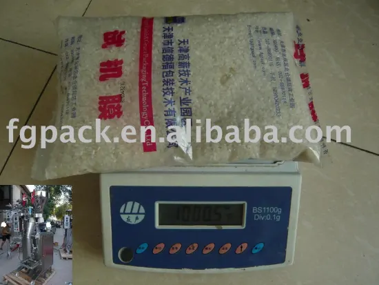 rice- granule packaging machine