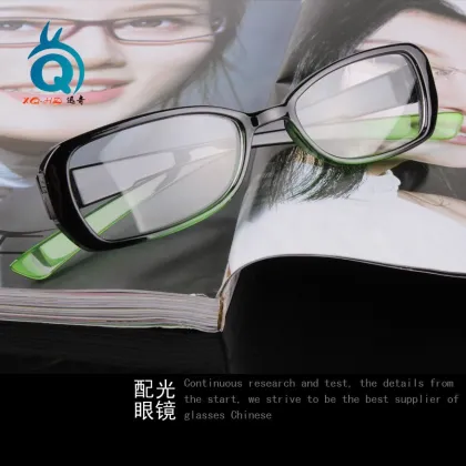 XP008 Clear Lens Optical Glasses Frame
