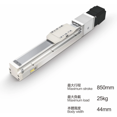 Small Linear Slide Module