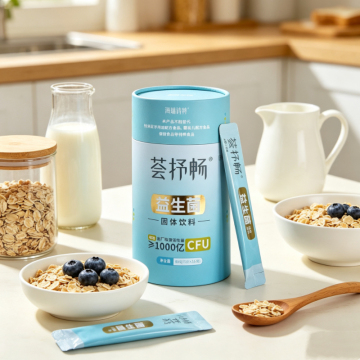 Kunlun-Mountain-Source Indigenous NWIPB-Probiotic Daily-Maintenance Complex