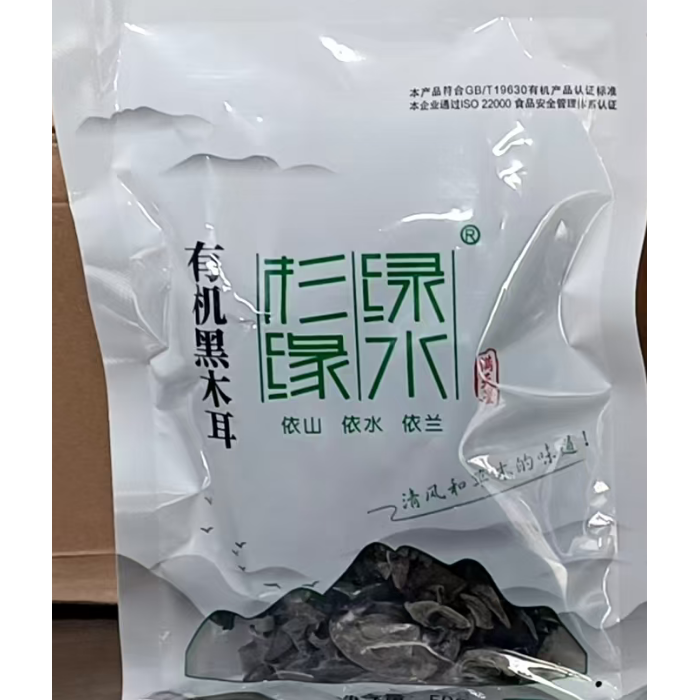 50g de fungo preto seco