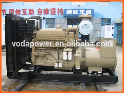 250kva diesel generators by Cummins diesel power