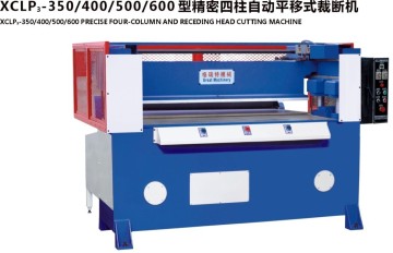 EVA Carpet Automatic Cutting Machine with Feeding Table
