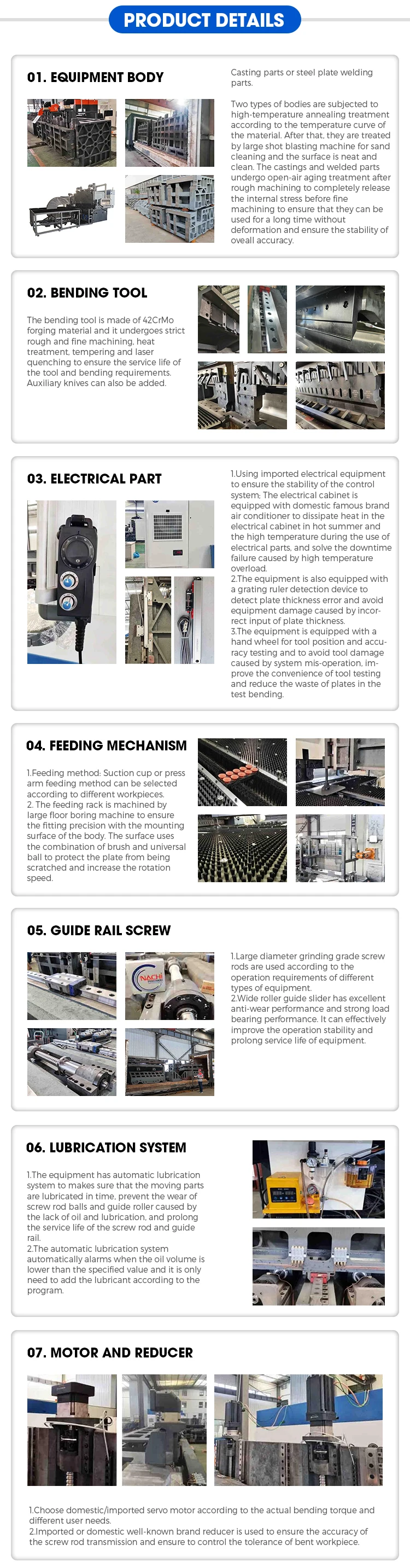 flexible bending center (11)