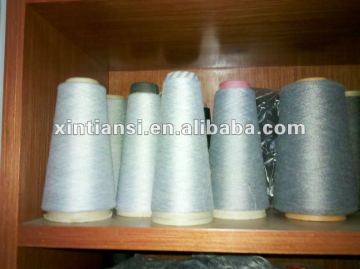 Melange grey polyester spun yarn for fabrics