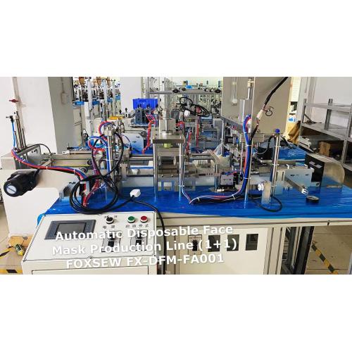 Machine de soudure de boucle d&#39;oreille de masque chirurgical jetable automatique