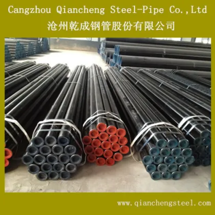 Cangzhou Qiancheng Steel-pipe Co.,ltd Api 5l Gr.x60 