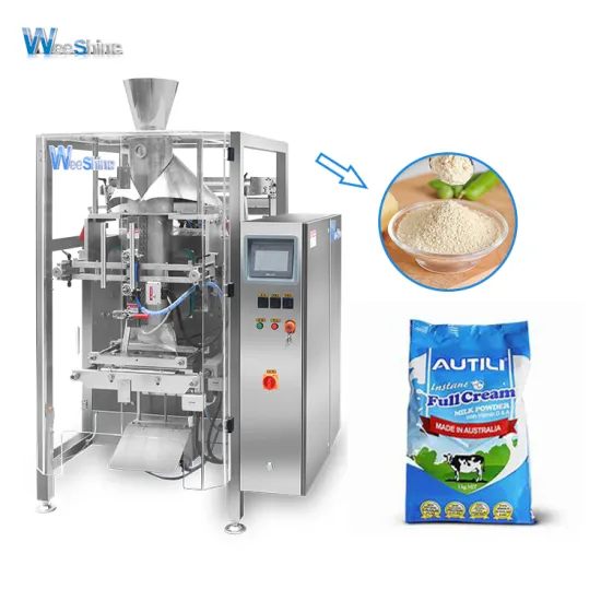 500g 1kg Vertical Form Fill Seal Packing Machine