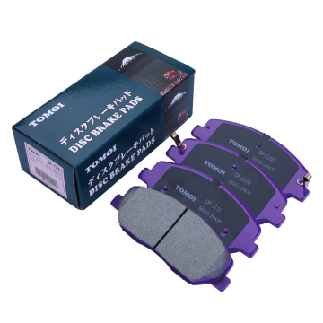 MASUMA TOMOI DP-1110 Brake Pads for Kia Rio 2017, Toyota Hilux, Honda CRV - Japan