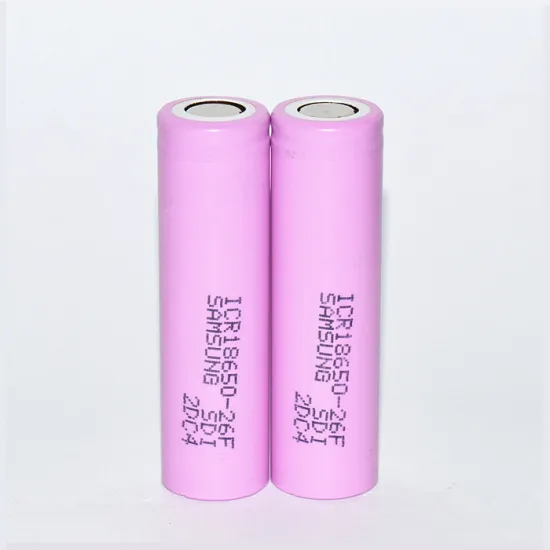 Samsung 26F 18650 3.7V 2600mAh Battery