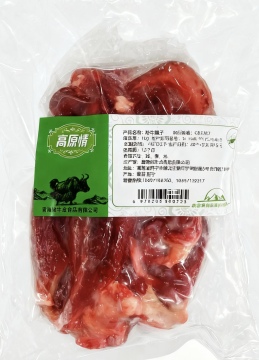 Selezione di carni alla griglia e arrosto di prima qualità