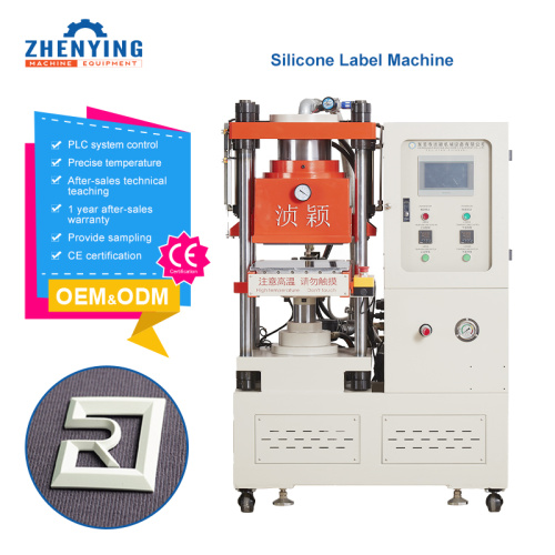OEM Custom Silicone Logo Vulcanizing Equipment