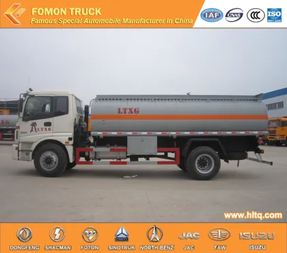 AUMAN 4X2 13000L acid tanker vehicle