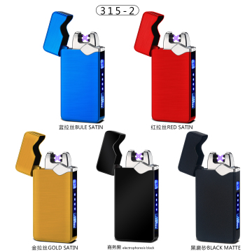 Custom Logo USB Rechargeable Plasma Lighter
