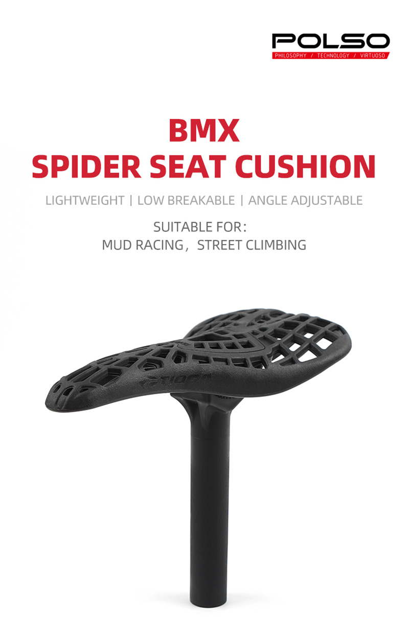 Bmx Seat Spider