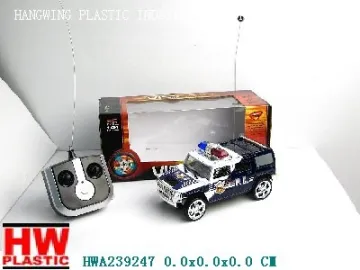 r/c car toy