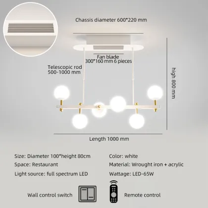 Copper Ceiling Fan with Lighting and Remote Control