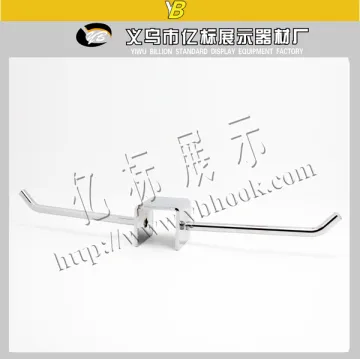 Wholesale supermarket display hardware fitting hook