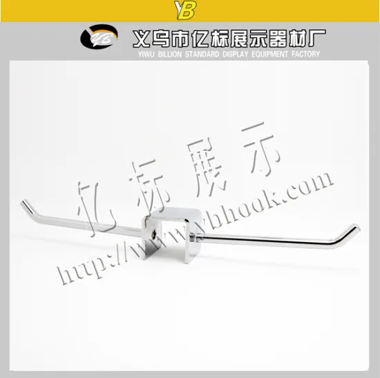 Wholesale supermarket display hardware fitting hook