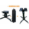 ပြန်လည်ရုပ်သိမ်းနိုင်သောအရှည် Universal Projector Mount