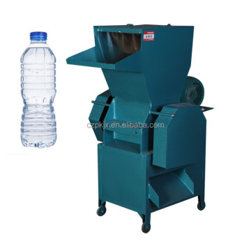 Low Noise Plastic Crusher: PET Bottle Shredder and Container Crushing Machine
