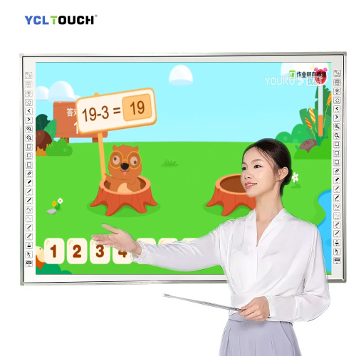 82 Inch IR touch Interactive Whiteboard