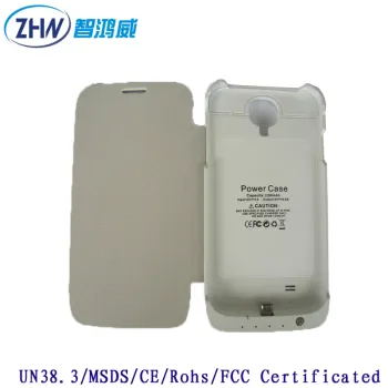 2013 Super 3200mAh Backup Battery Case for Samsung S4