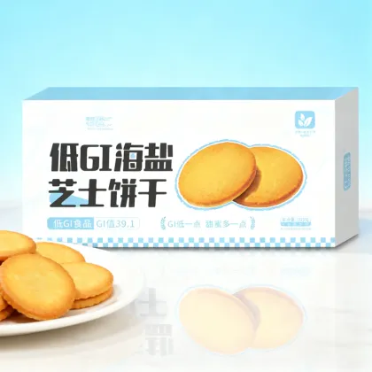 Low-GI Sea Salt Cheese Cookies