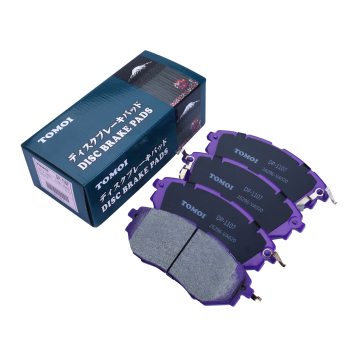MASUMA TOMOI DP-1107 Brake Pads for Hyundai Creta 2017, Toyota Coaster 2008, BMW 3 Series