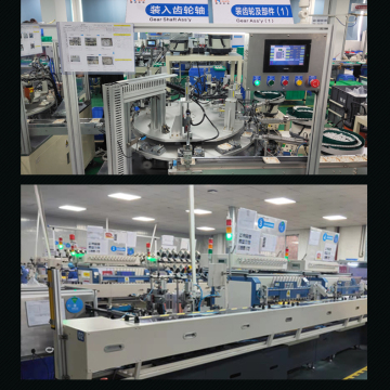 High quality mini Lead type synchronous Fryer Motor