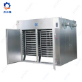 /msite/products/detail/productid/32039990/id/510704.html