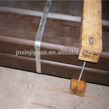 Welded Rectangular Hollow Section Steel Tube