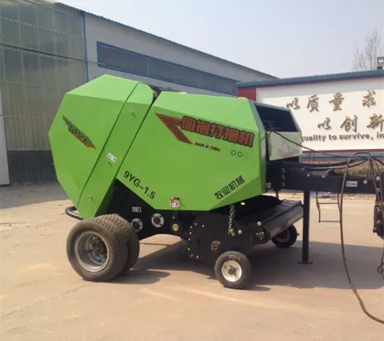 Big baler for forage grass  bale around 850lbs