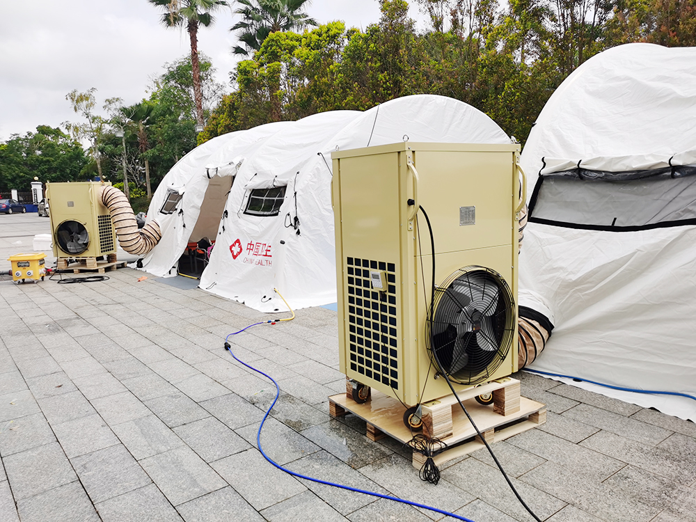 Tent Air Cooler